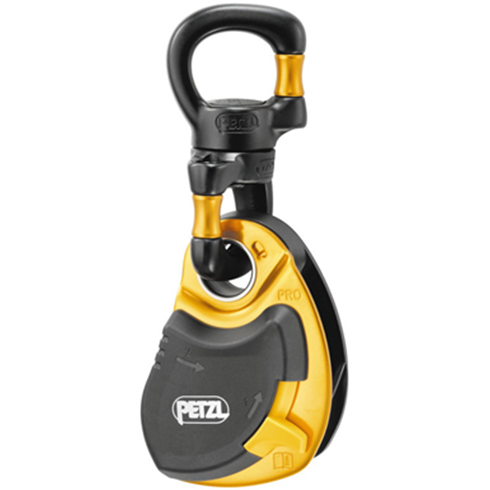 PETZL P58SO SWIVEL OPEN