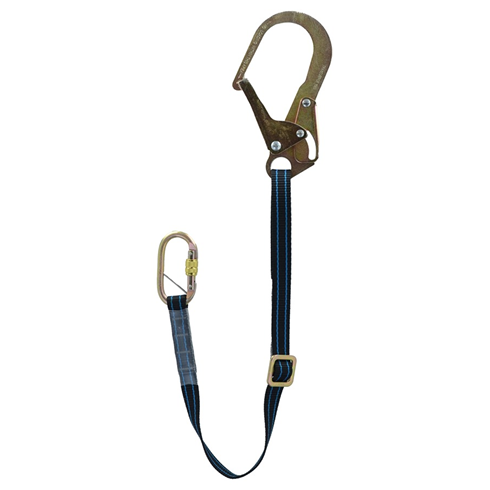 Safehold 2mtr Adjustable Restraint Lanyard with Captive Pin Double Lock Karabiner & Scaffold Hook
