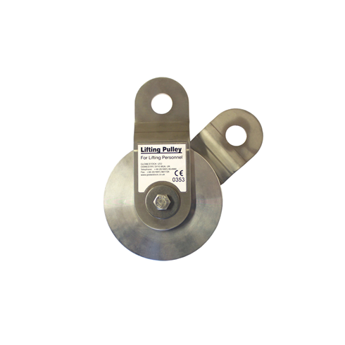 Globestock 250kg Underslung Pulley GSE070250USP