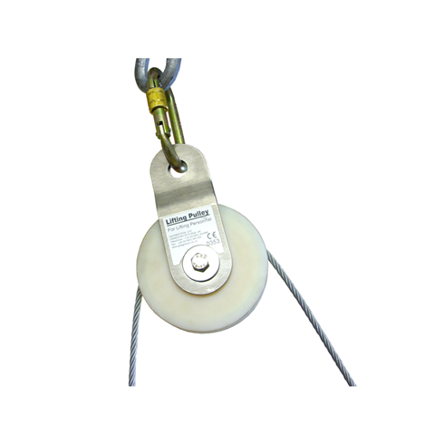 Globestock 250kg Underslung Pulley GSE070250USP