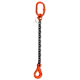 12.5 tonne 1Leg Chainsling c/w Safety Hook