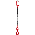 8 tonne 1Leg Chainsling, Swivel Self Locking Hook