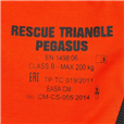 KONG Pegasus Rescue Triangle