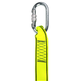 Polyester Extension Lanyard 40cm