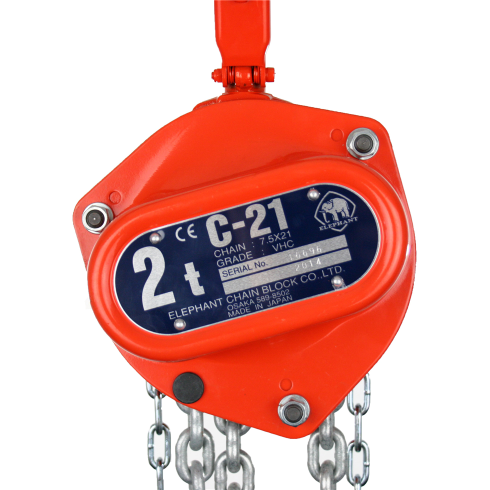 Elephant Chain Block Hoist 2 tonne, 3mtr to 30mtrs Safety Lifting